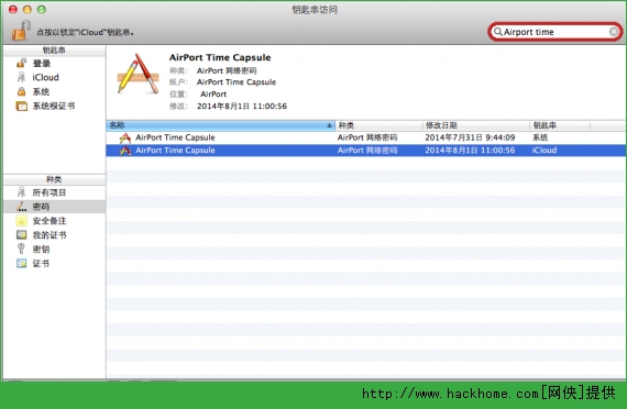 Macϲ鿴WiFiܴaDĽ̳[D]DƬ3