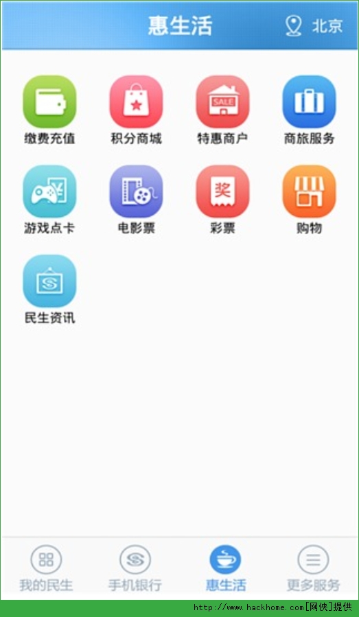 2014083139944421.png