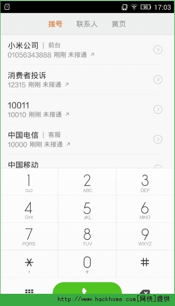 СMIUI6r}ųС׽^󲿷֙CMIUI6_l[D]DƬ3