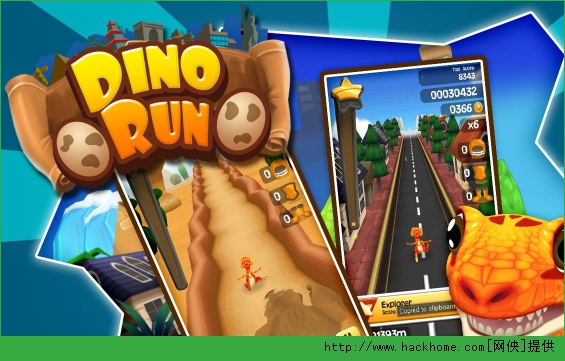 《小恐龙快跑(dino run》内购安卓修改版 v1.2.