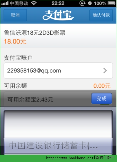 �C�C�Fُ���N�ã��C�C�Fُ�����D�Ľ̳�[���D]�DƬ5