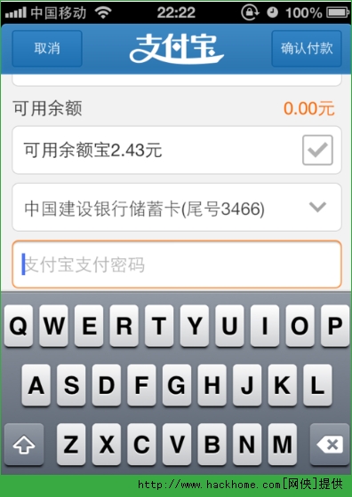 �C�C�Fُ���N�ã��C�C�Fُ�����D�Ľ̳�[���D]�DƬ6