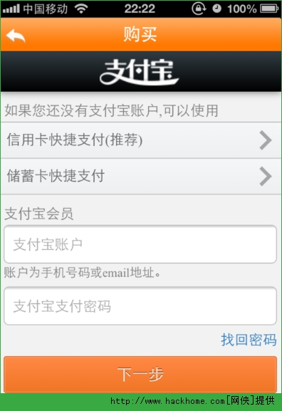 �C�C�Fُ���N�ã��C�C�Fُ�����D�Ľ̳�[���D]�DƬ7