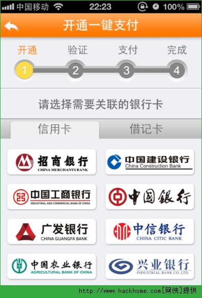 �C�C�Fُ���N�ã��C�C�Fُ�����D�Ľ̳�[���D]�DƬ9