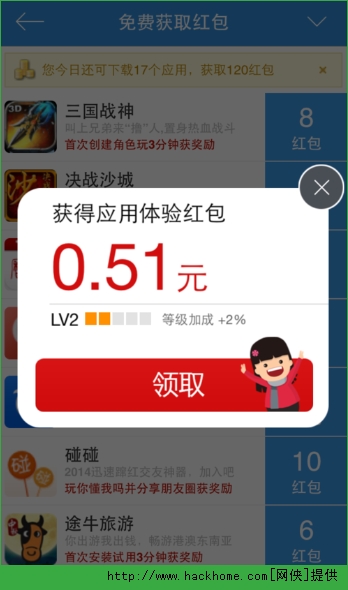 ��ؔ���N�܉������������ؔ���������Ĳ��������D�Ľ�B[���D]�DƬ4