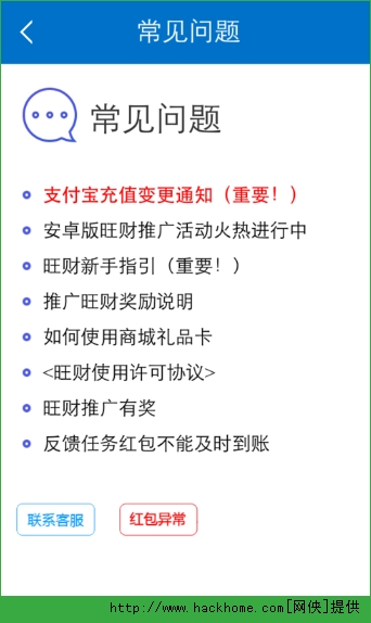 ��ؔ���N�܉������������ؔ���������Ĳ��������D�Ľ�B[���D]�DƬ6