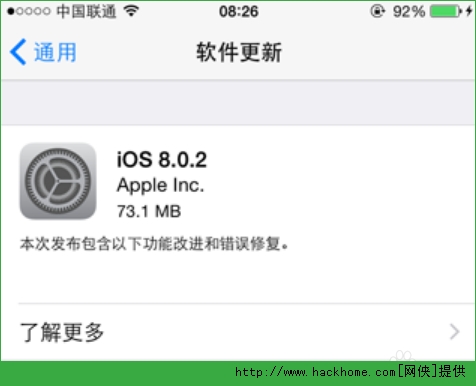 ios8.0.2̼dDĽ̳[D]DƬ1