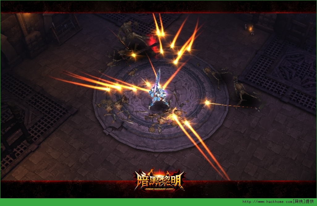 暗黑黎明游戏体验分享[多图]