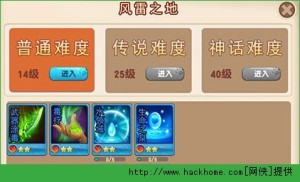 PӛL֮淨ԔDƬ1