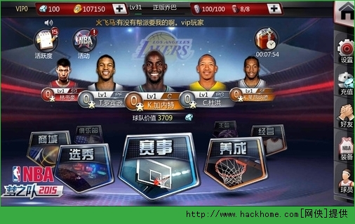 NBA֮2015ôʵNBA֮2015ʵ[ͼ]ͼƬ2