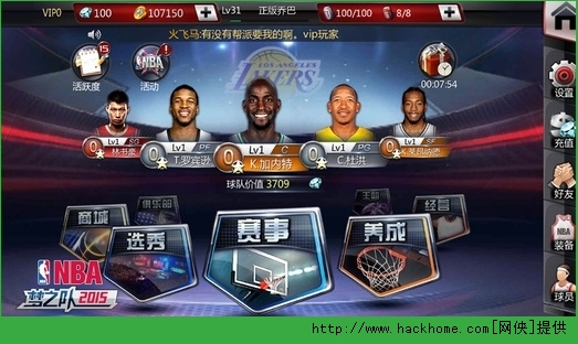 NBA֮2015Щِ£NBA֮2015ِԔf[D]DƬ3