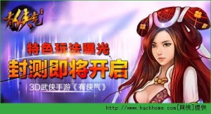 Ђbò棿 Ђb[BDƬ2