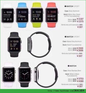 ƻֱǮ AppleWatchҼ۸ͼƬ2