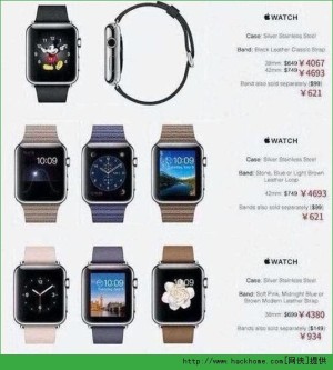 Apple Watchмֿʽ Apple Watch汾ʽɫͼͼƬ1
