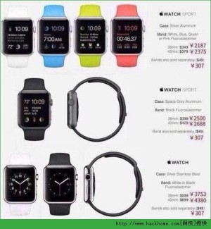 Apple Watchмֿʽ Apple Watch汾ʽɫͼͼƬ2