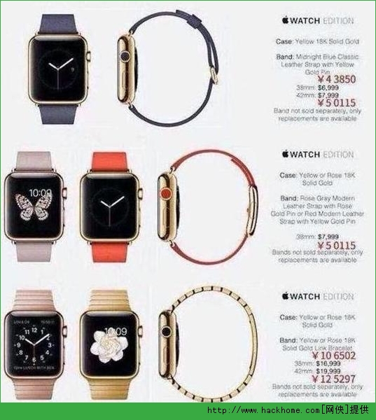 Apple Watchмֿʽ Apple Watch汾ʽɫͼ[ͼ]ͼƬ3