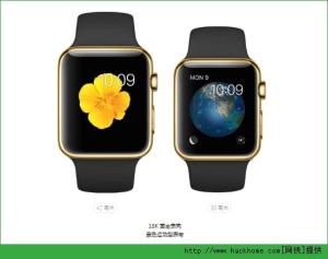 apple watch edition۸٣ apple watchƽ۸ͼƬ1