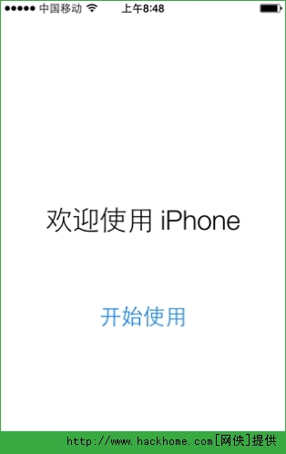 iOS8.3 beta3ͼĽ̳[ͼ]ͼƬ7