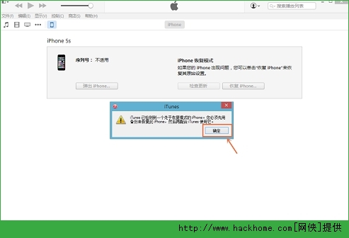 iOS8.3 beta3ͼĽ̳[ͼ]ͼƬ9