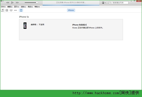 iOS8.3 beta3ͼĽ̳[ͼ]ͼƬ12