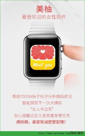 apple watch Apple Watch湦ܽͼƬ1