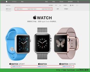 Ԥapple watchapple watchٷԤ̳ͼƬ4