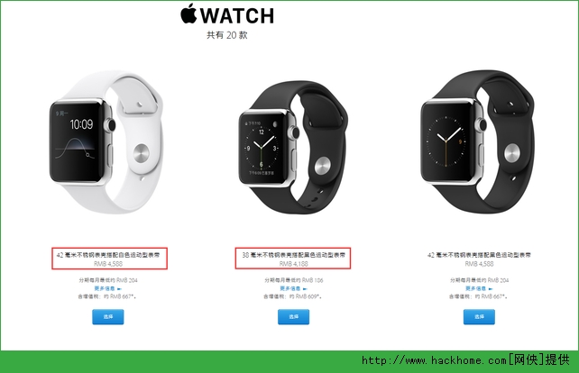 ξWAӆapple watchapple watchٷAӆ̳̈DƬ5