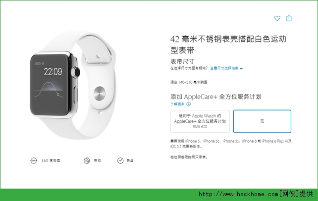 ξWAӆapple watchapple watchٷAӆ̳̈DƬ6