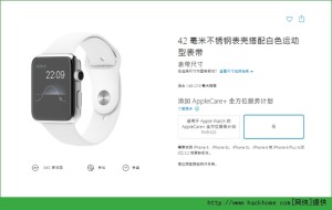 Ԥapple watchapple watchٷԤ̳ͼƬ6