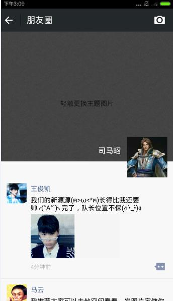 2015041355544197.jpg