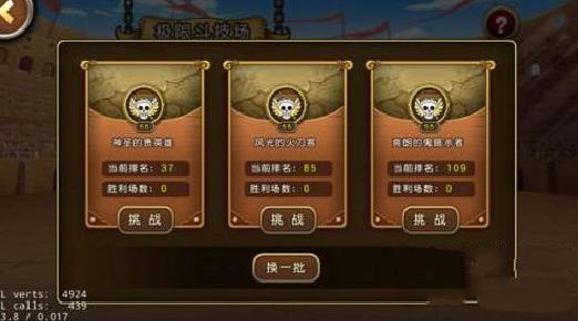 ޶ȫ湥