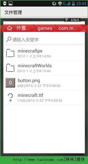 ҵ0.11.0֪bugЩҵ0.11.0bugͼƬ2
