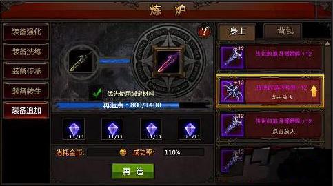 ȫ漣װʡǮ ȫ漣װȫ湥