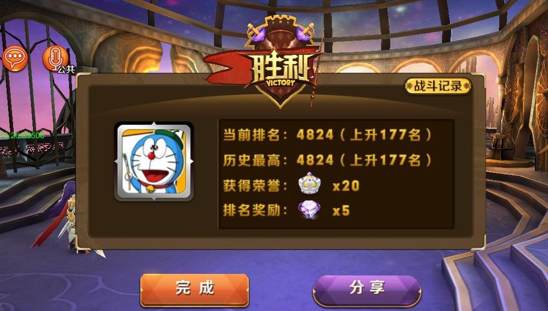 촫澺ȫ湥 촫澺