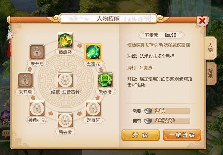 ληɽ߷ӡ ληⲻסô죿