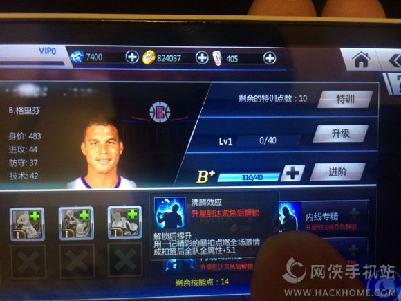 NBA֮2c1Щͬ 2c1[D]DƬ3