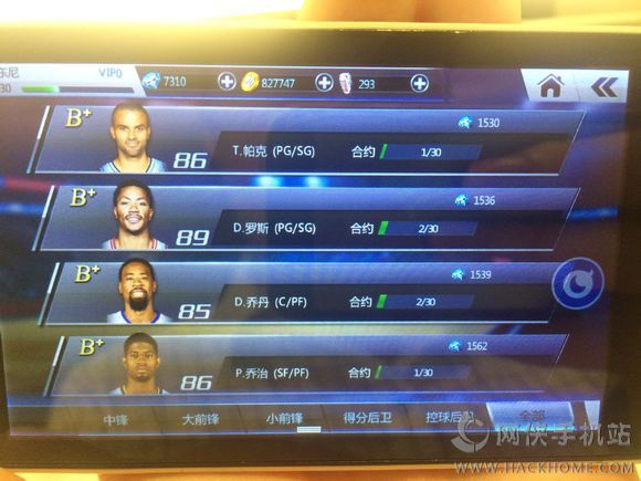 NBA֮2c1Щͬ 2c1[D]DƬ5
