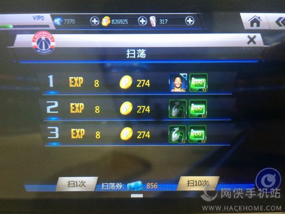NBA֮2c1Щͬ 2c1[D]DƬ7