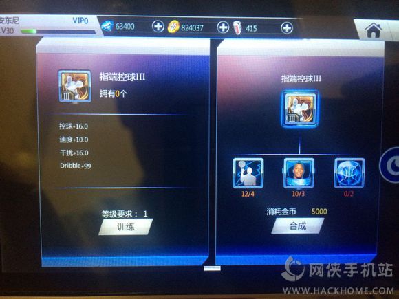 NBA֮2c1Щͬ 2c1[D]DƬ9