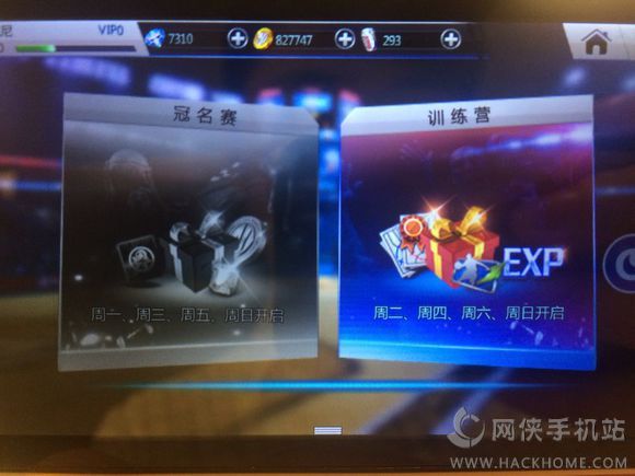 NBA֮2c1Щͬ 2c1[D]DƬ12