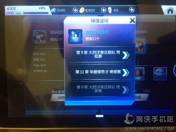 NBA֮2c1Щͬ 2c1[D]DƬ10
