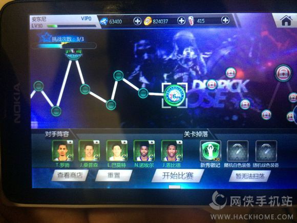 NBA֮2c1Щͬ 2c1[D]DƬ13
