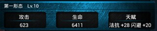 [וӢͻMAXѹ[D]DƬ1