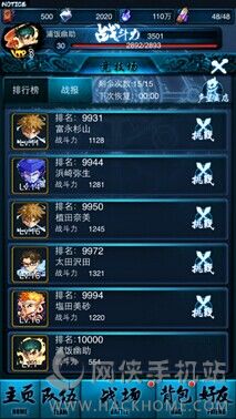 [וѾN棿 `̽PVP淨B[D]DƬ4