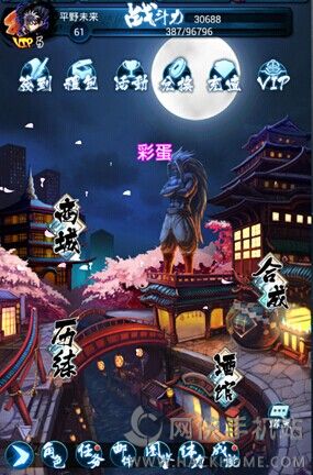 [וѾN棿 `̽PVP淨B[D]DƬ1