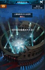 [וѾN棿 `̽PVP淨B[D]DƬ8