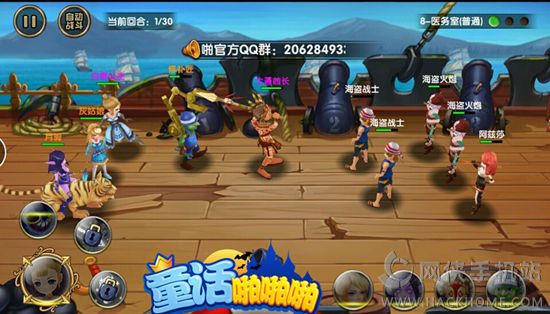ͯԒžžž1110ʽy 3DħRPG[u[D]DƬ2