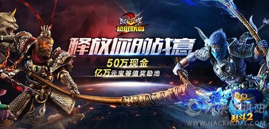 Ҷ2S2 50ֽԪͼƬ1