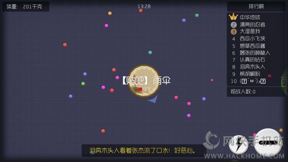 [ȫ^ȫһ[DƬ39