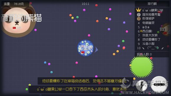[ȫ^ȫһ[DƬ44